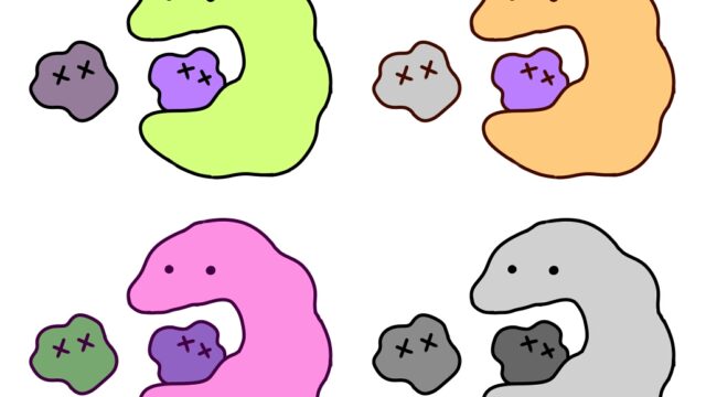 浸食されるかと思いきや